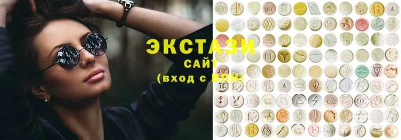 Ecstasy mix  это официальный сайт  Краснослободск 